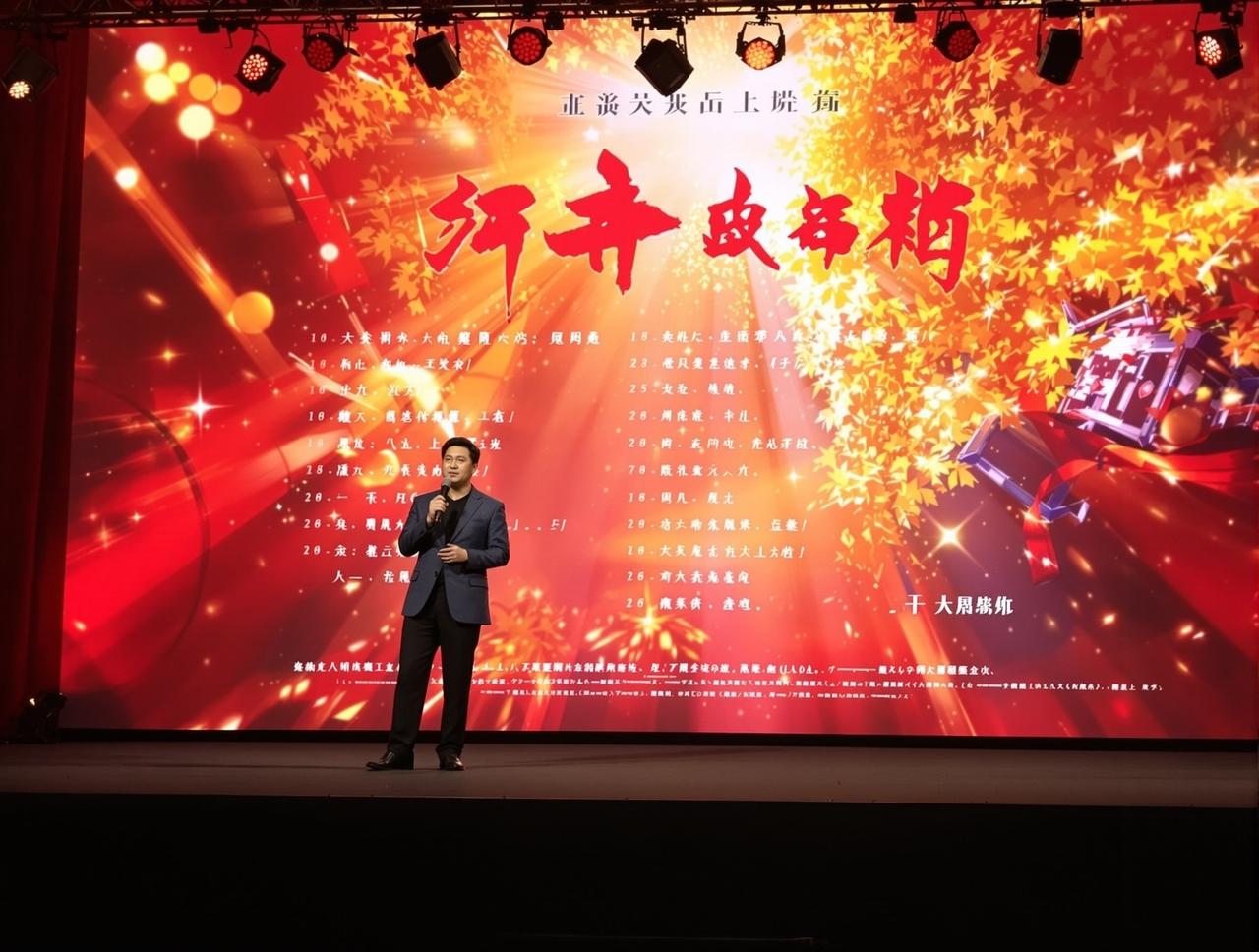 高清电影2026年片单发布:8部重磅作品即将与观众见面